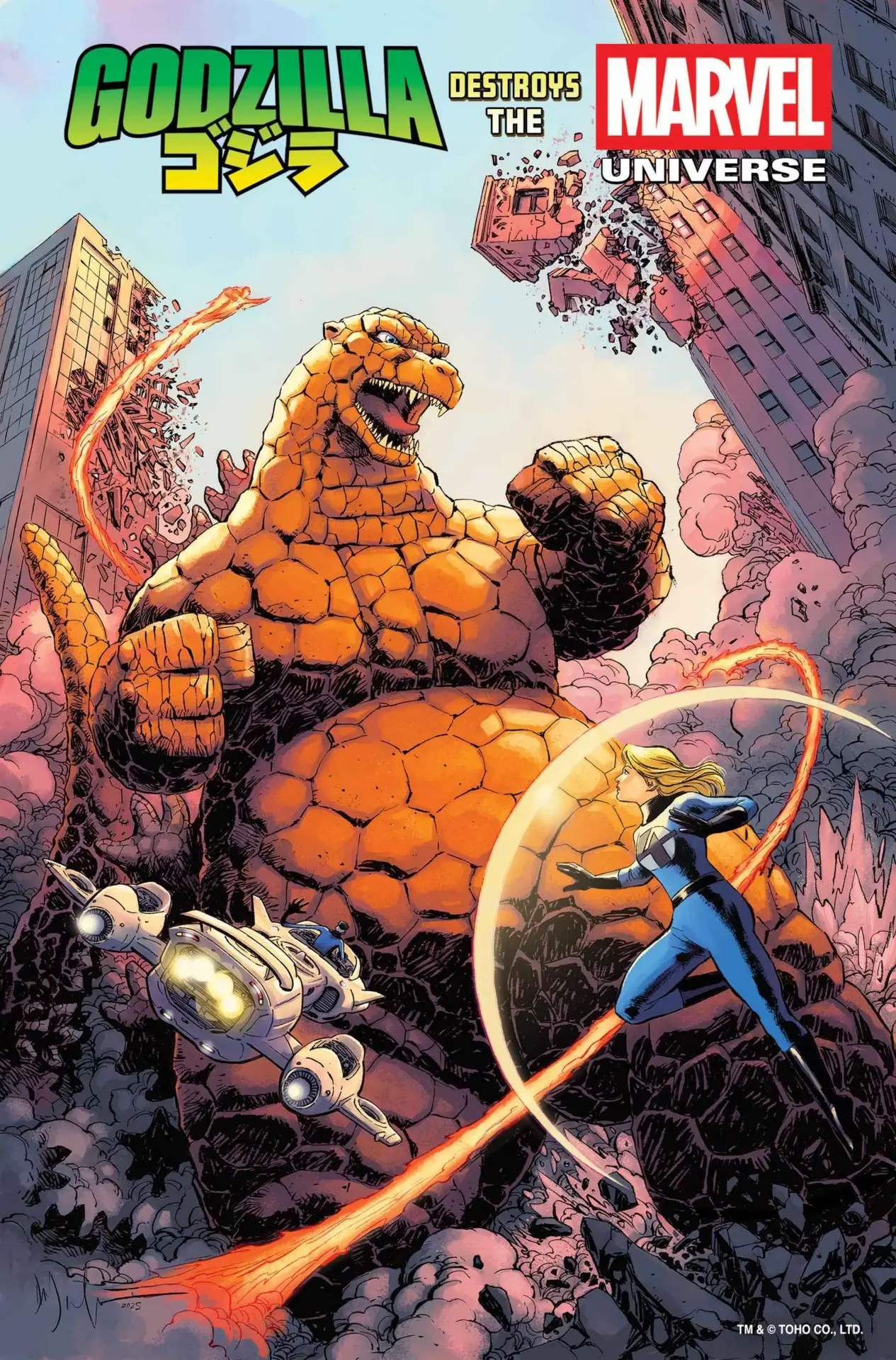 GODZILLA DESTROYS THE MARVEL UNIVERSE