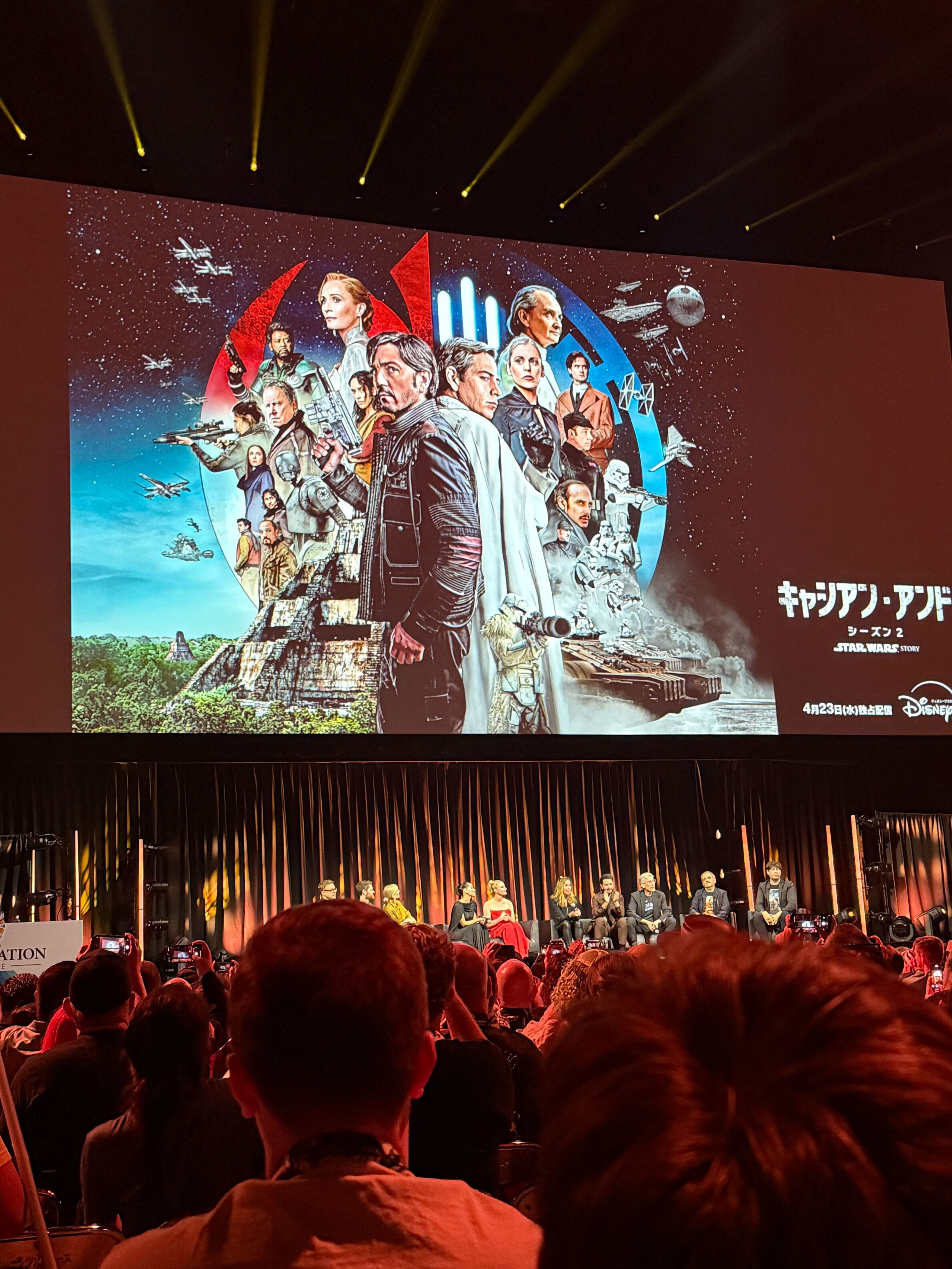 Star Wars Celebration