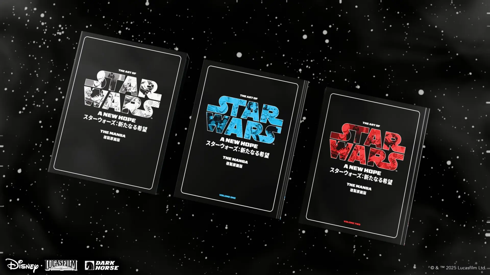 The Art of Star Wars: A New Hope—The Manga