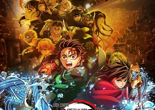 'Demon Slayer -Kimetsu no Yaiba- The Movie: Mugen Train' Re-Debut To Contain Infinity Castle Sneak Peek To Sweeten The Deal