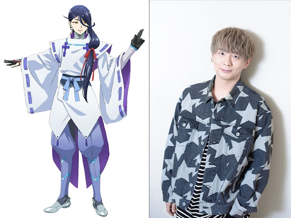 Abeno Seimei voiced by Ryohei Kimura (My Happy Marriage)