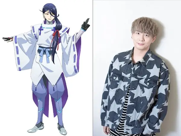Abeno Seimei voiced by Ryohei Kimura (My Happy Marriage)