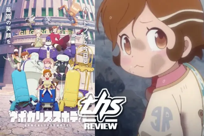 Apocalypse Hotel Ep. 7 "Bow Down Deep But Always Aim High": Robot & Tanuki Vs. Outer Space Part 1 [Review]