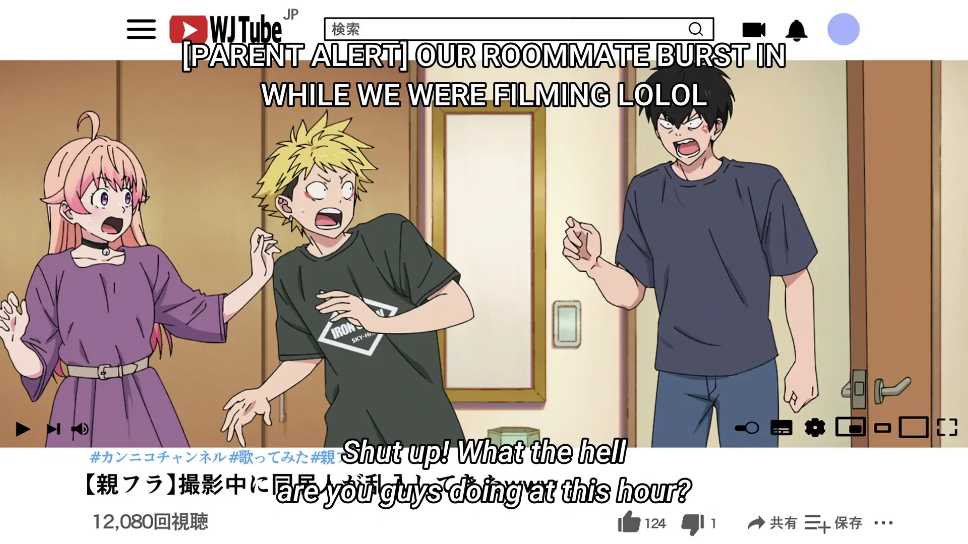 Witch Watch Ep. 7 "Kan and Nico’s Channel / The Tea Ceremony is a Piece of Tea Cake" screenshot 1
