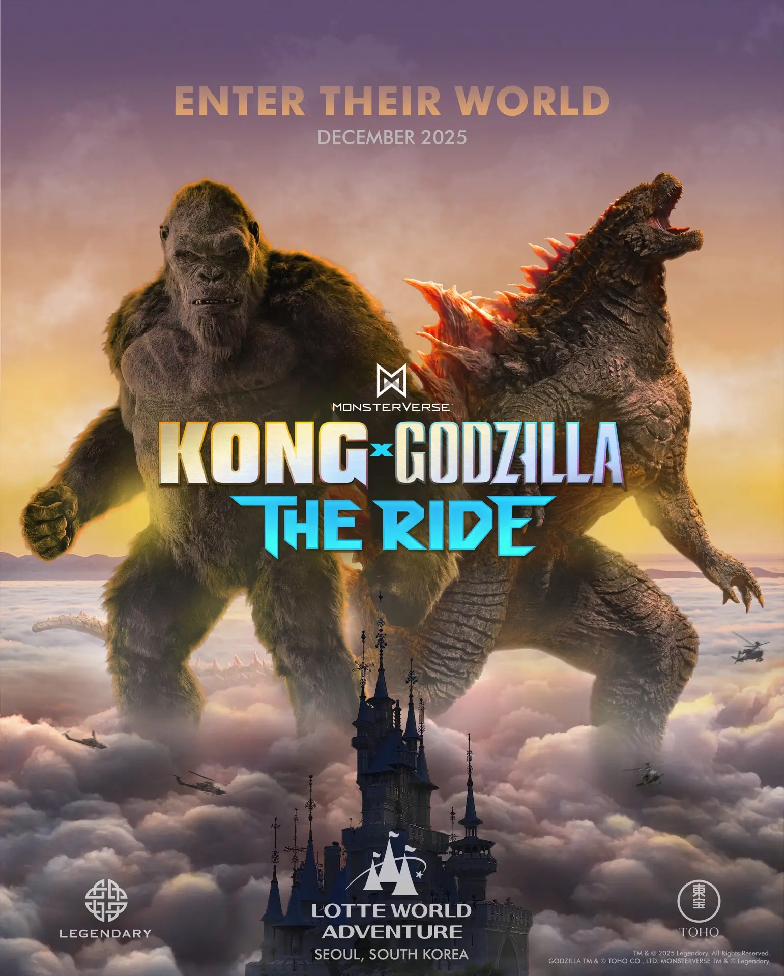 Kong x Godzilla: The Ride