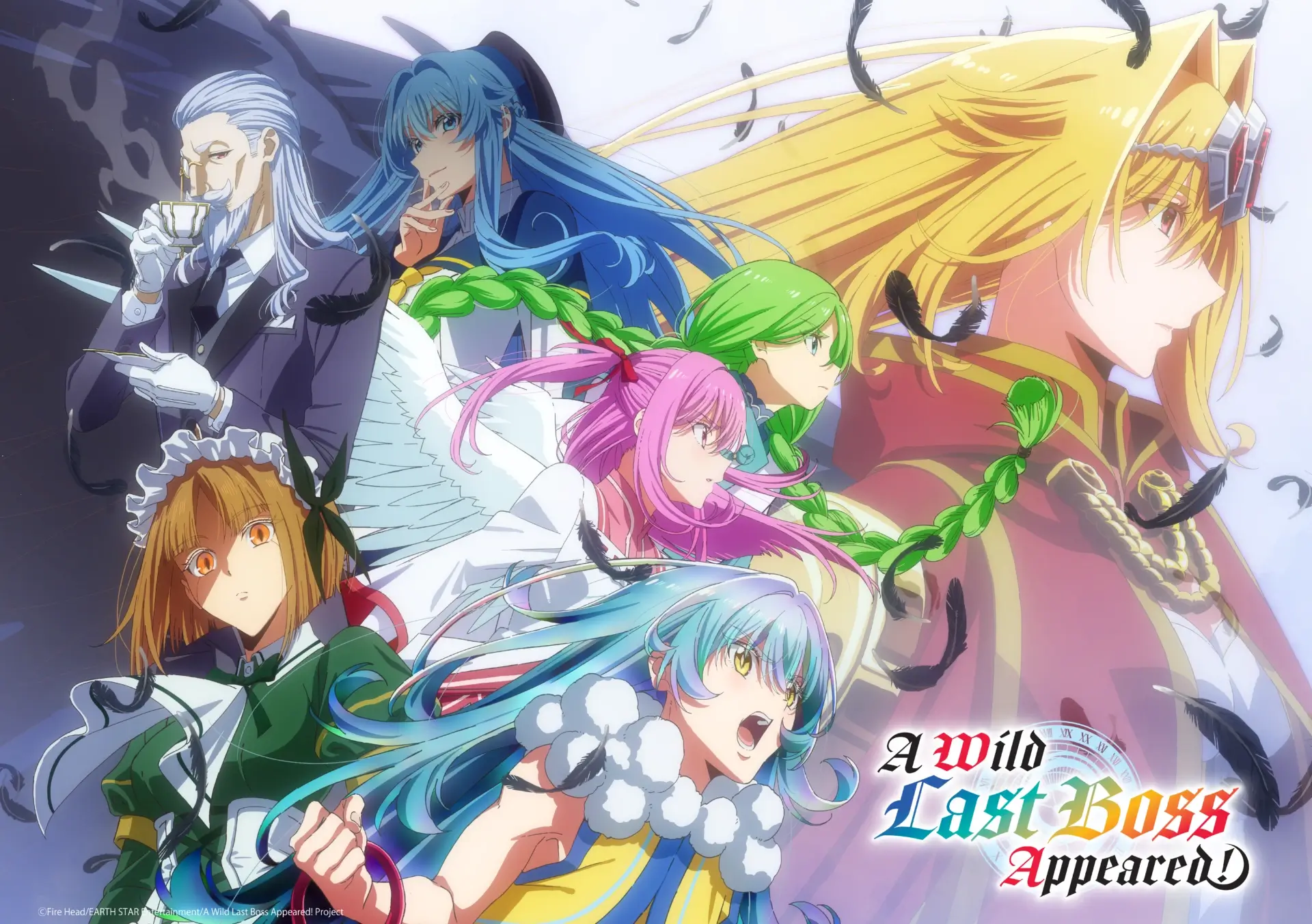 A Wild Last Boss Appeared! NA key art