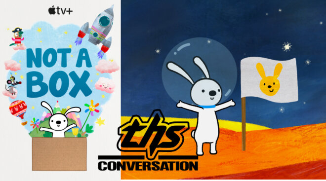 Not A Box