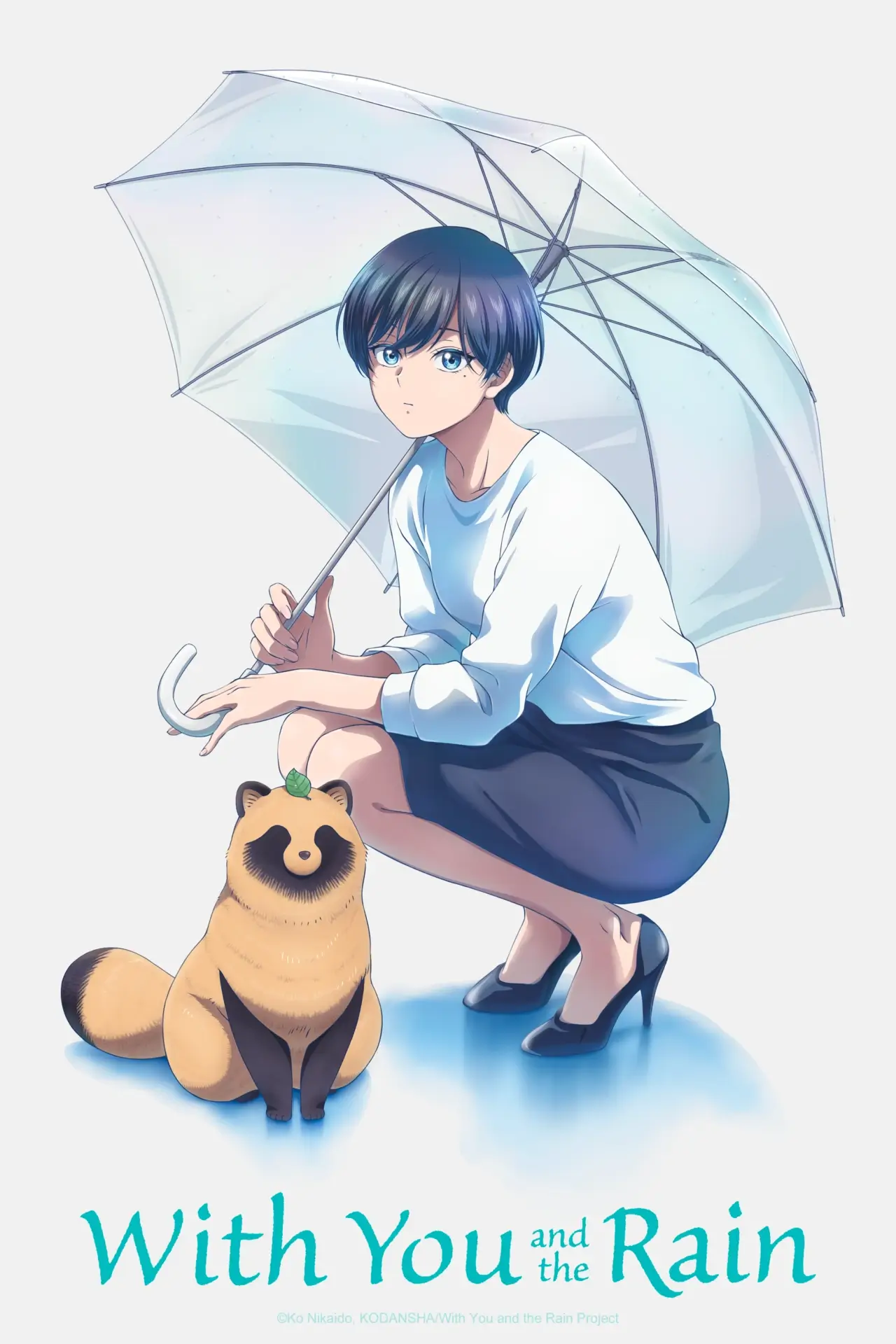 With You and the Rain NA key art