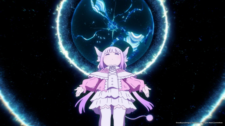 Miss Kobayashi's Dragon Maid