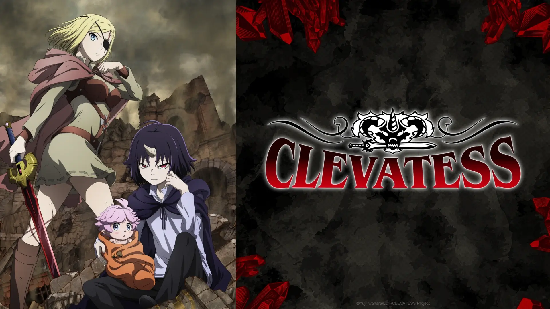 Clevatess NA key art horizontal