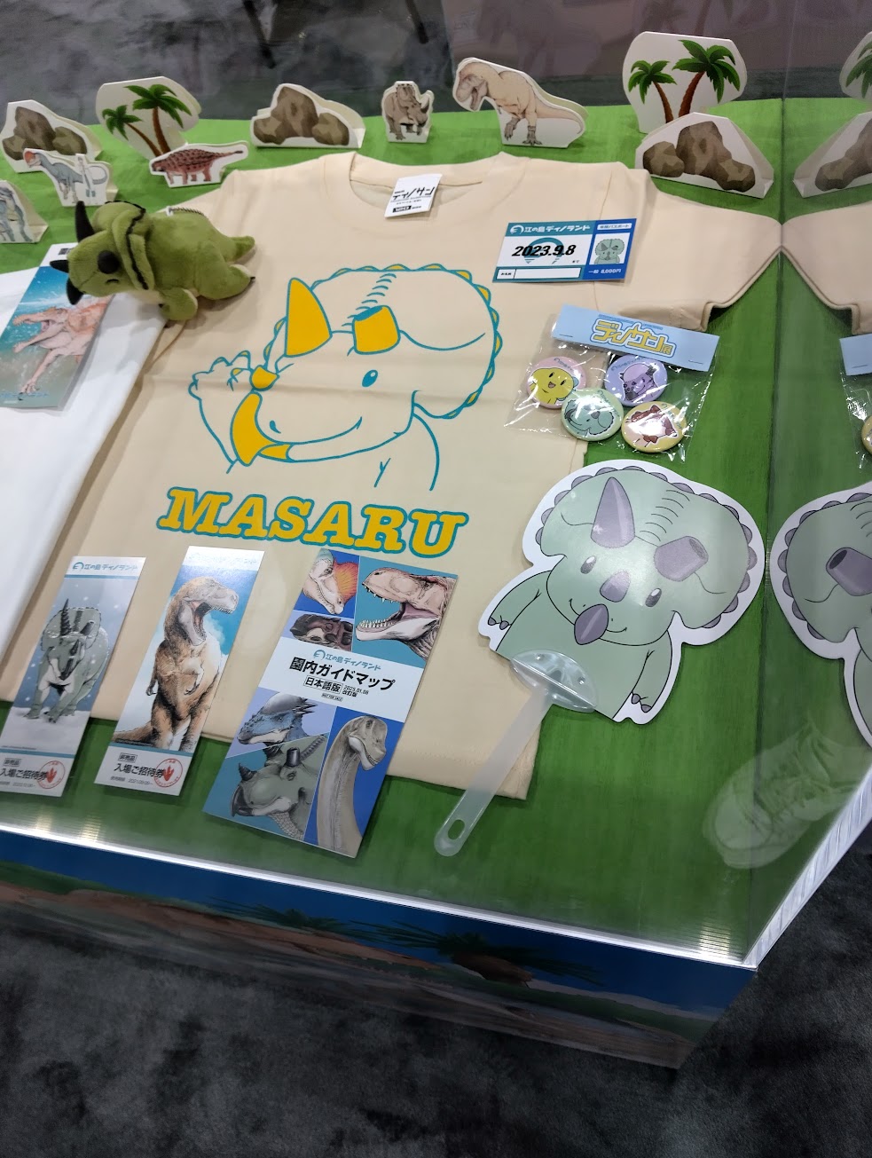 Dinosaur Sanctuary booth at Anime Expo 2025 photo 3