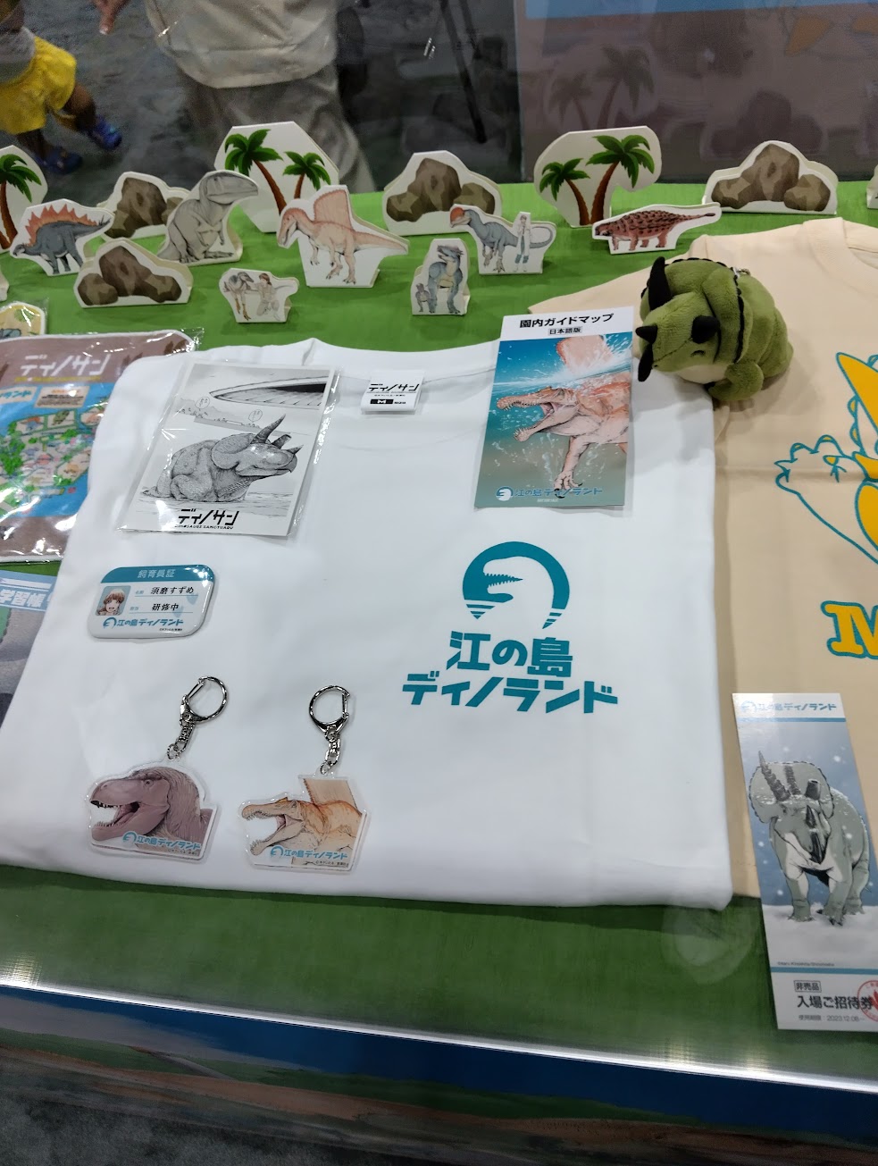 Dinosaur Sanctuary booth at Anime Expo 2025 photo 4