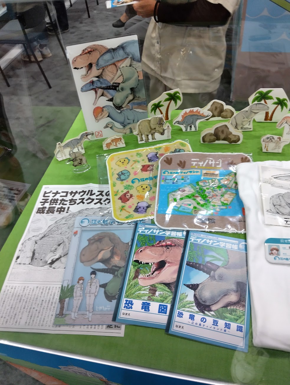 Dinosaur Sanctuary booth at Anime Expo 2025 photo 5