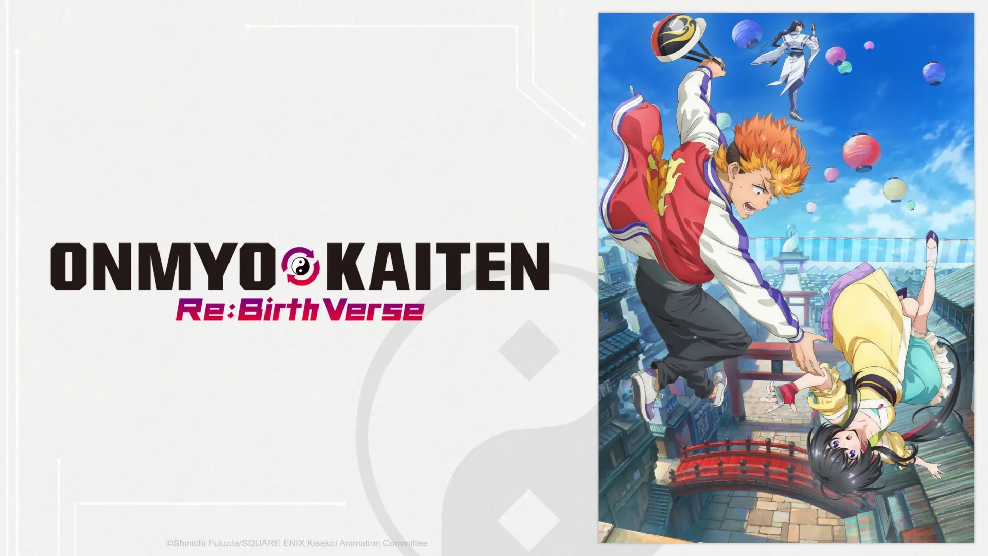 Onmyo Kaiten Re:Birth Verse NA key art horizontal