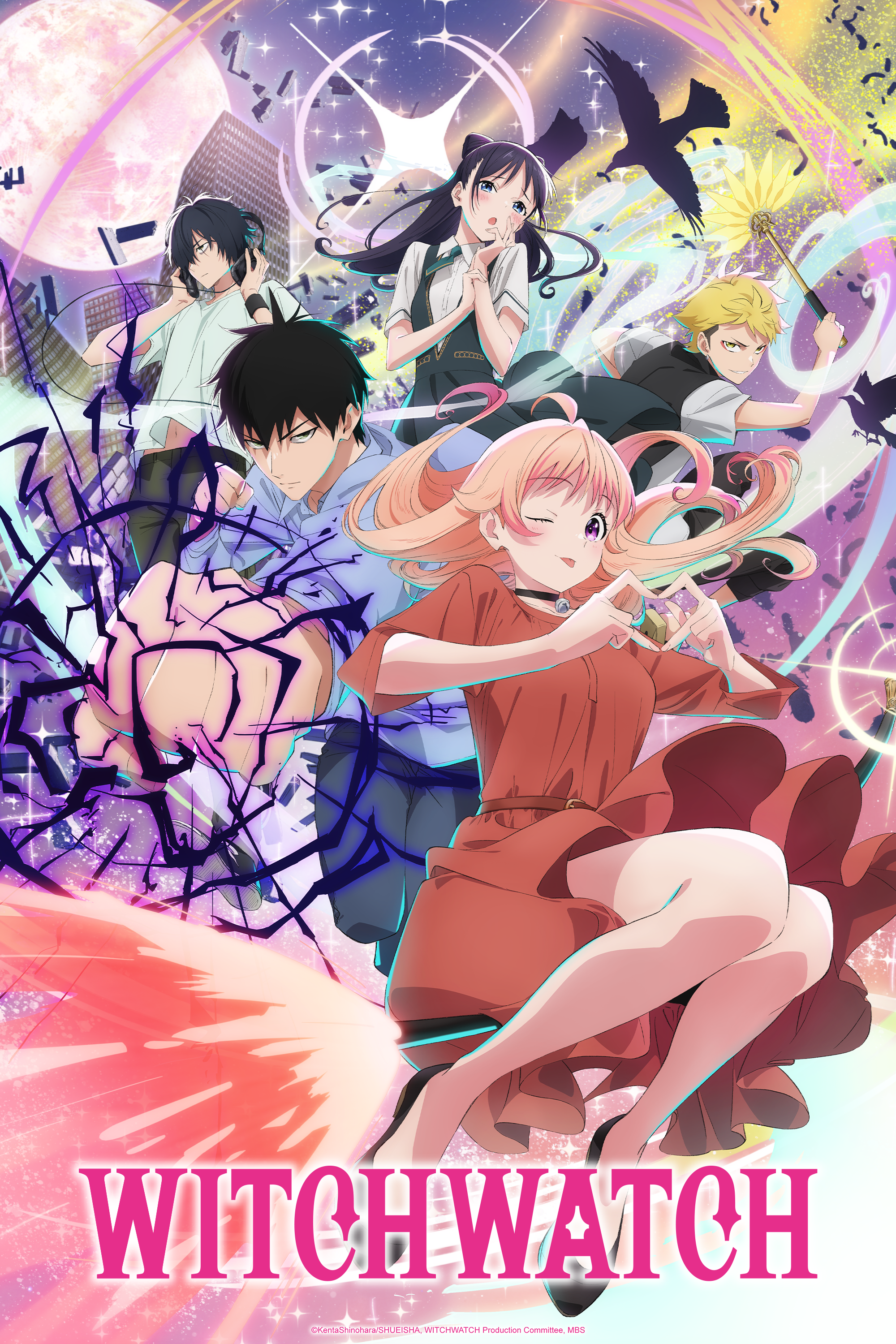 WITCH WATCH NA key art