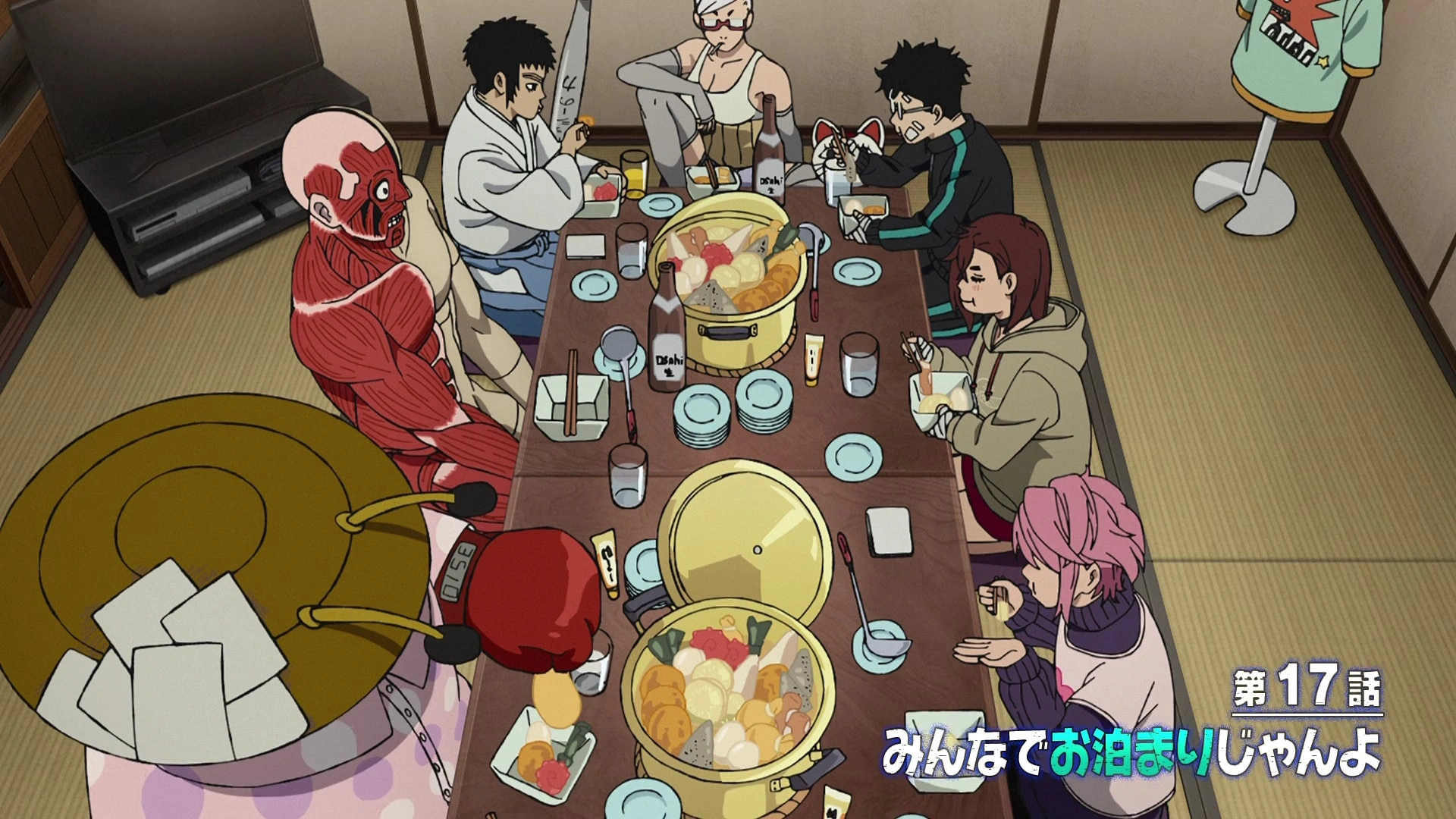 DAN DA DAN Ep. 16 screenshot