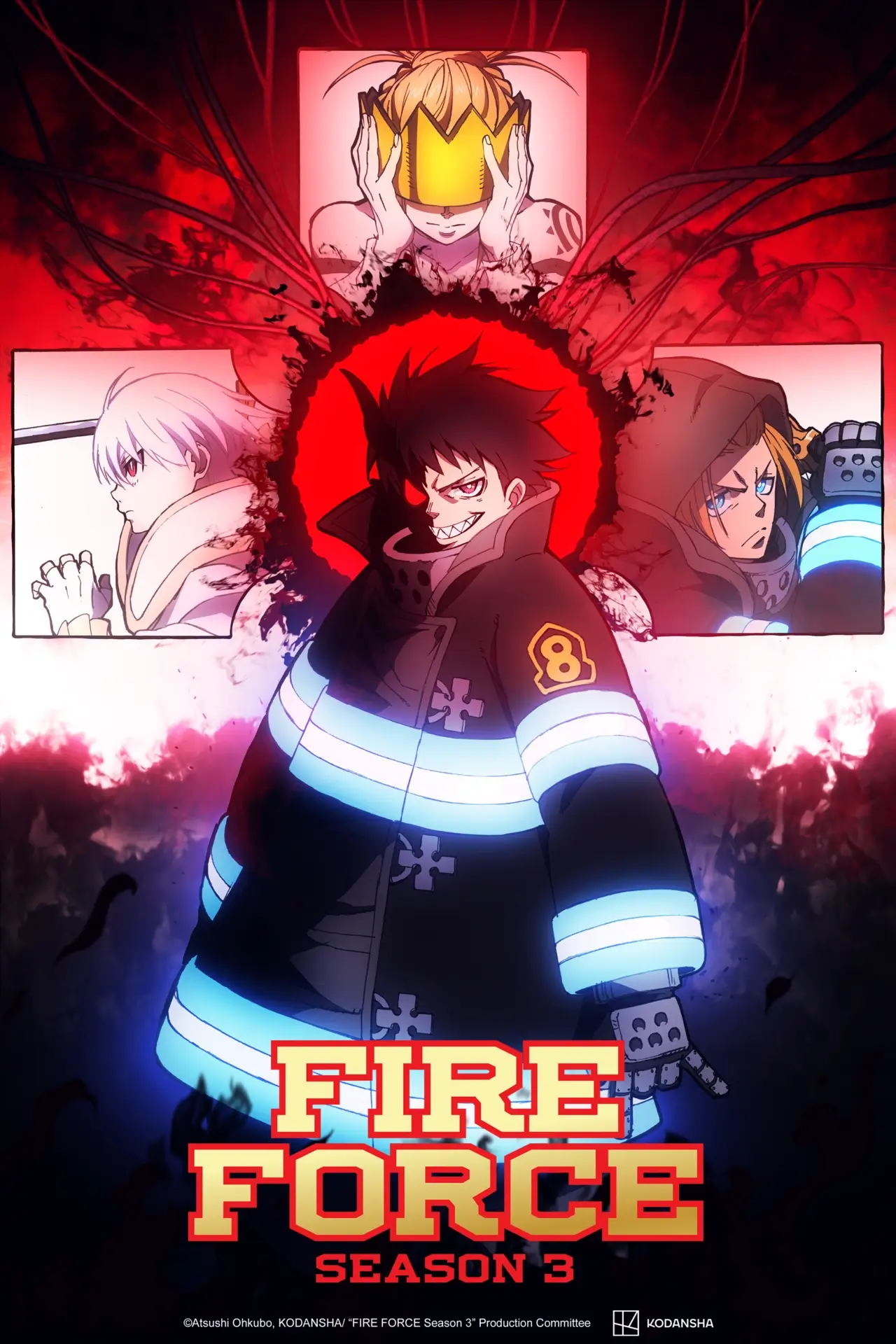 Fire Force Season 3 Part 2 NA teaser visual