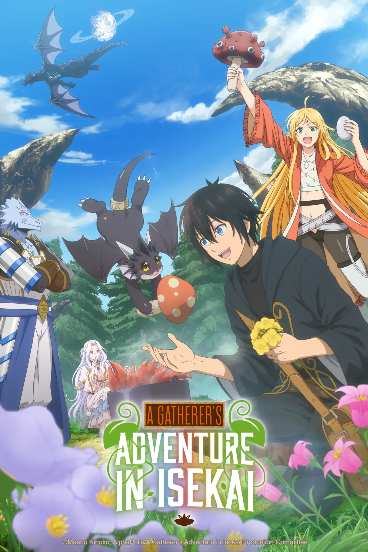 A Gatherer's Adventure in Isekai NA key art