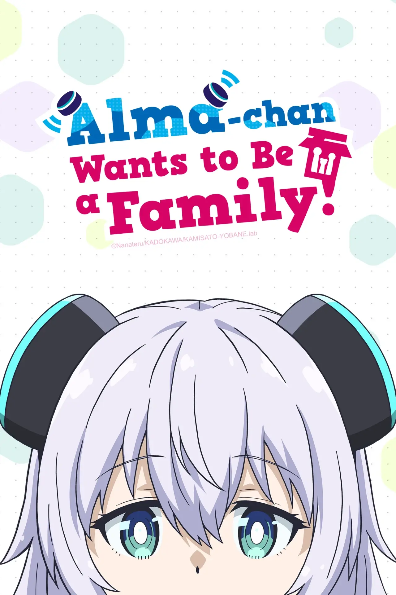 Alma-chan Wants to Be a Family! NA key art