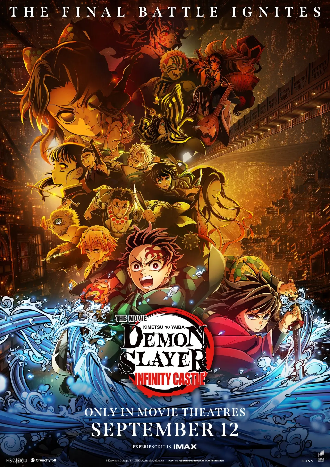 Demon Slayer: Kimetsu no Yaiba Infinity Castle NA key art