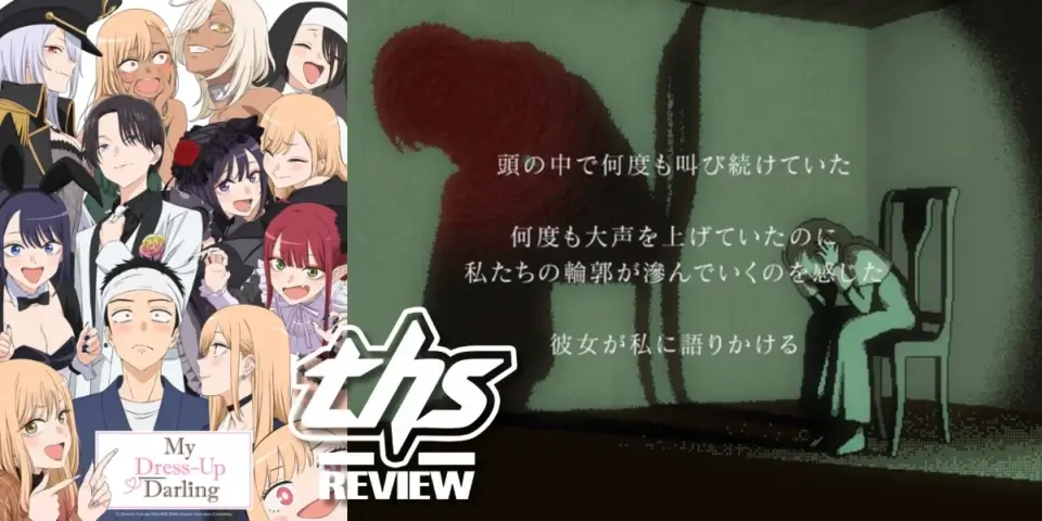 My Dress-Up Darling Ep. 22 "So We're Gonna Do It All Right Now?!": Comedic Creepiness [Review]