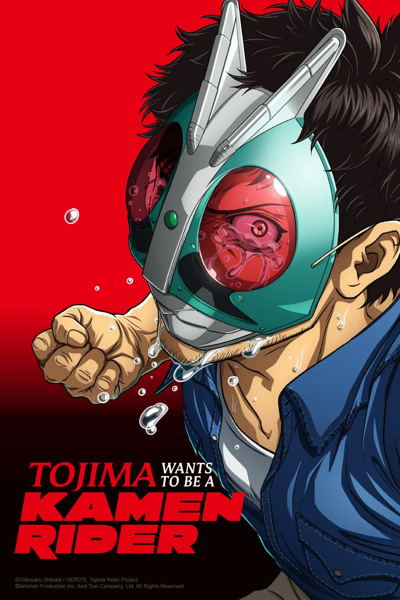 Tojima Wants to Be a Kamen Rider NA key art