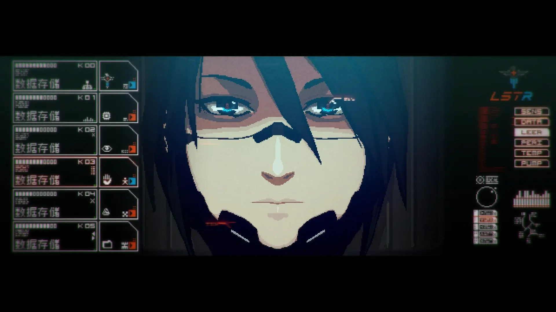 Signalis screenshot 2