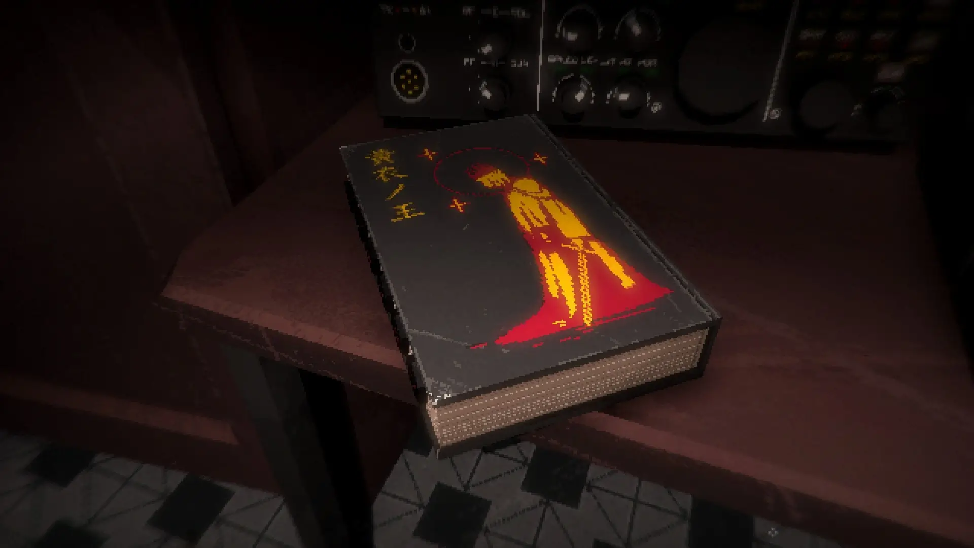 Signalis screenshot 6