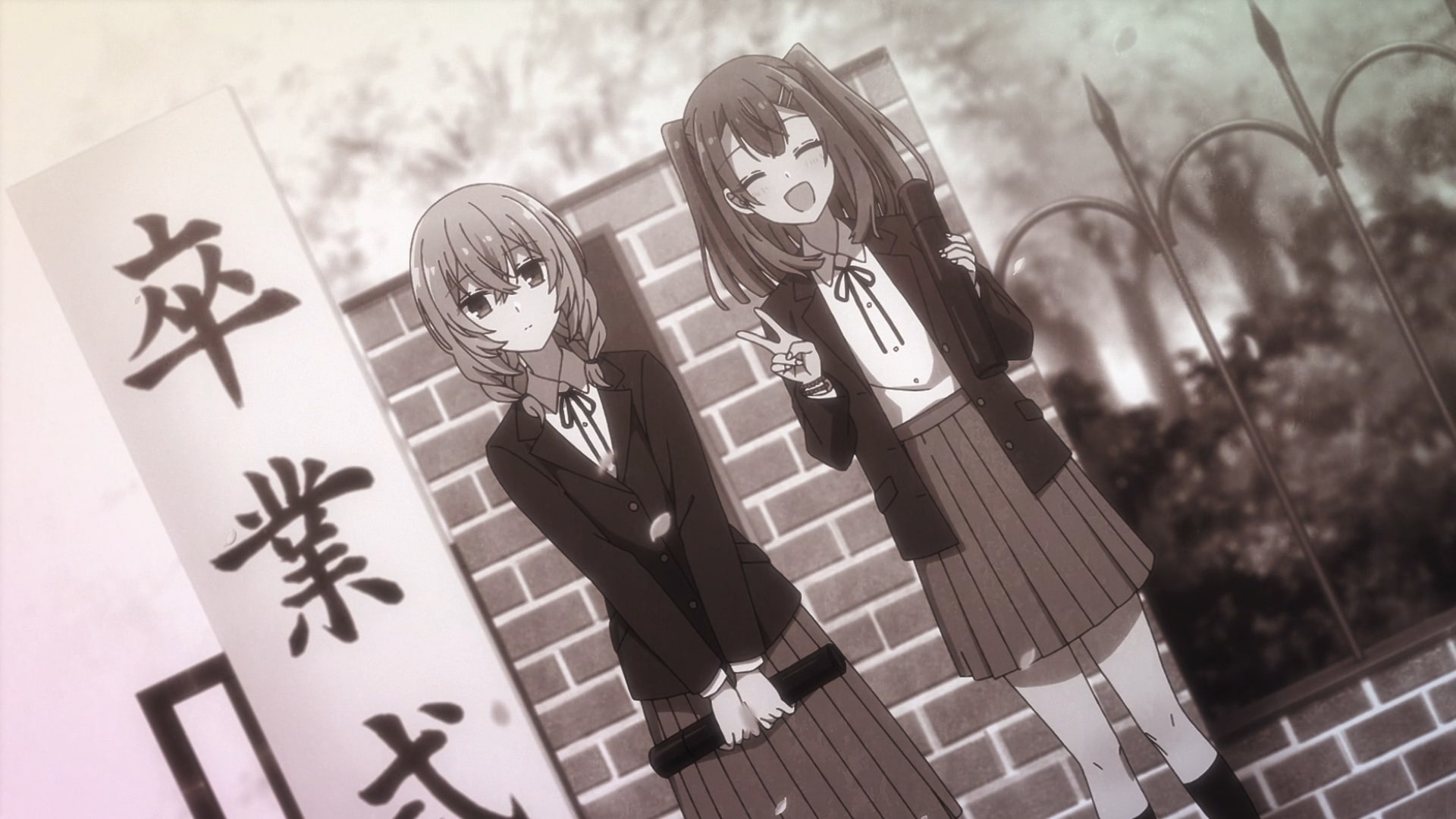 This Monster Wants To Eat Me Ep. 4 "An Ephemeral Tie" screenshot 1