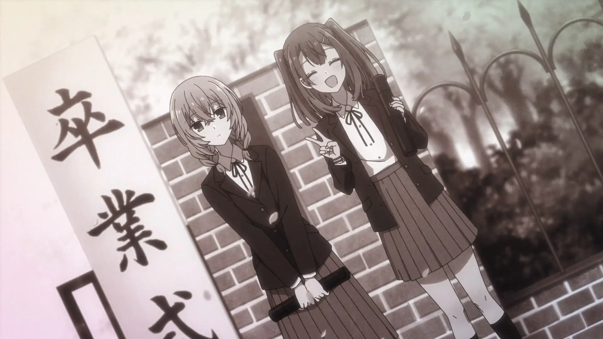This Monster Wants To Eat Me Ep. 4 "An Ephemeral Tie" screenshot 1