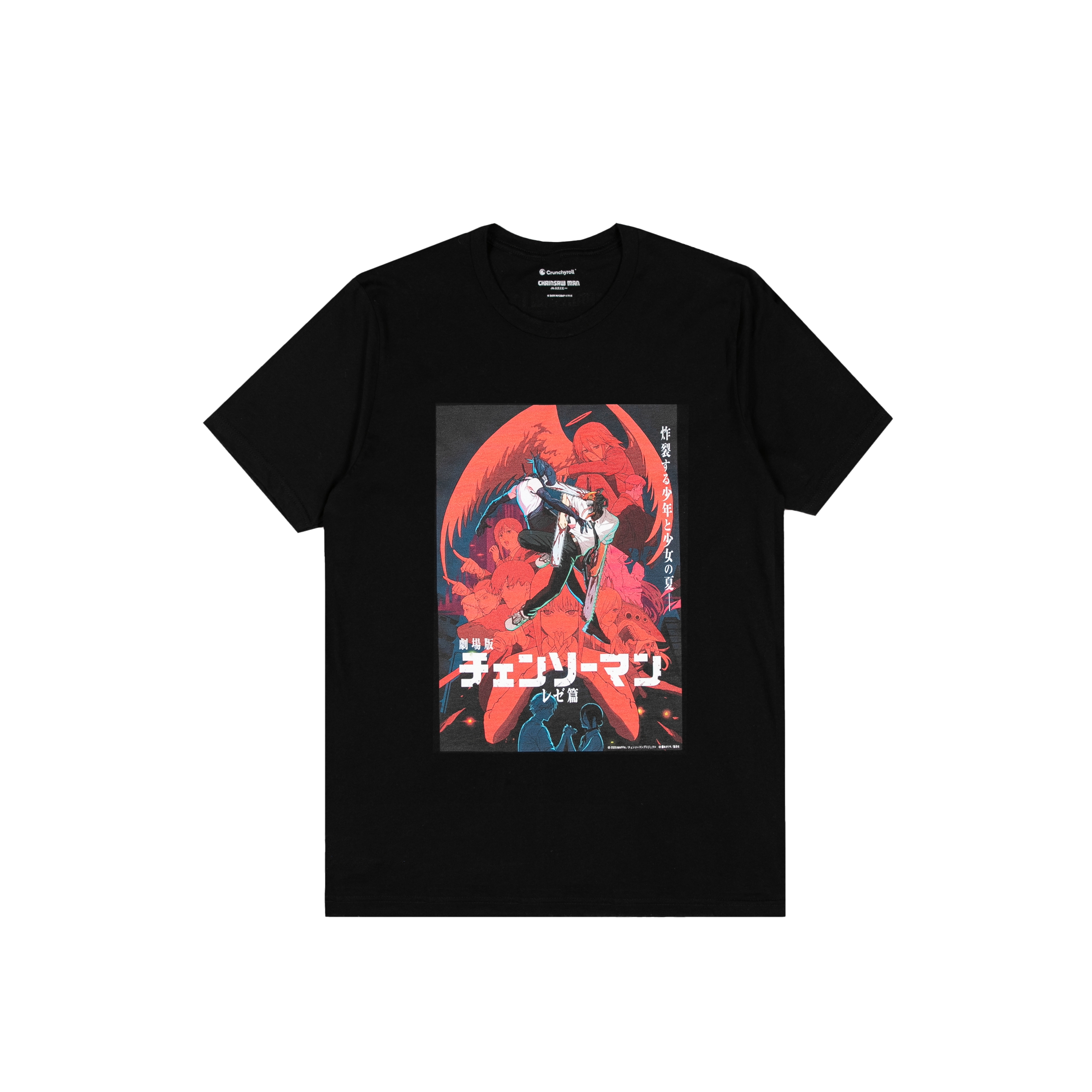 Chainsaw Man - The Movie: Reze Arc - Bomb Girl Vs. Chainsaw Man T-shirt