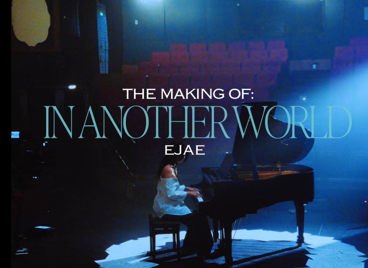 In Another World - EJAE