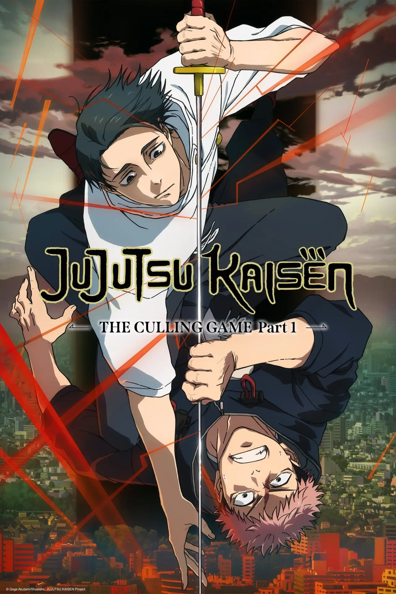 Jujutsu Kaisen Season 3 NA key art