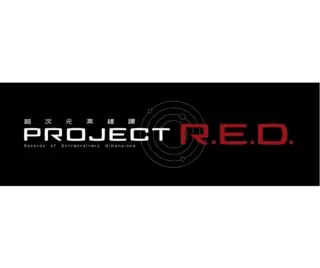 Toei Announces "New Era Of Tokusatsu" With PROJECT R.E.D.