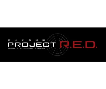 Toei Announces "New Era Of Tokusatsu" With PROJECT R.E.D.