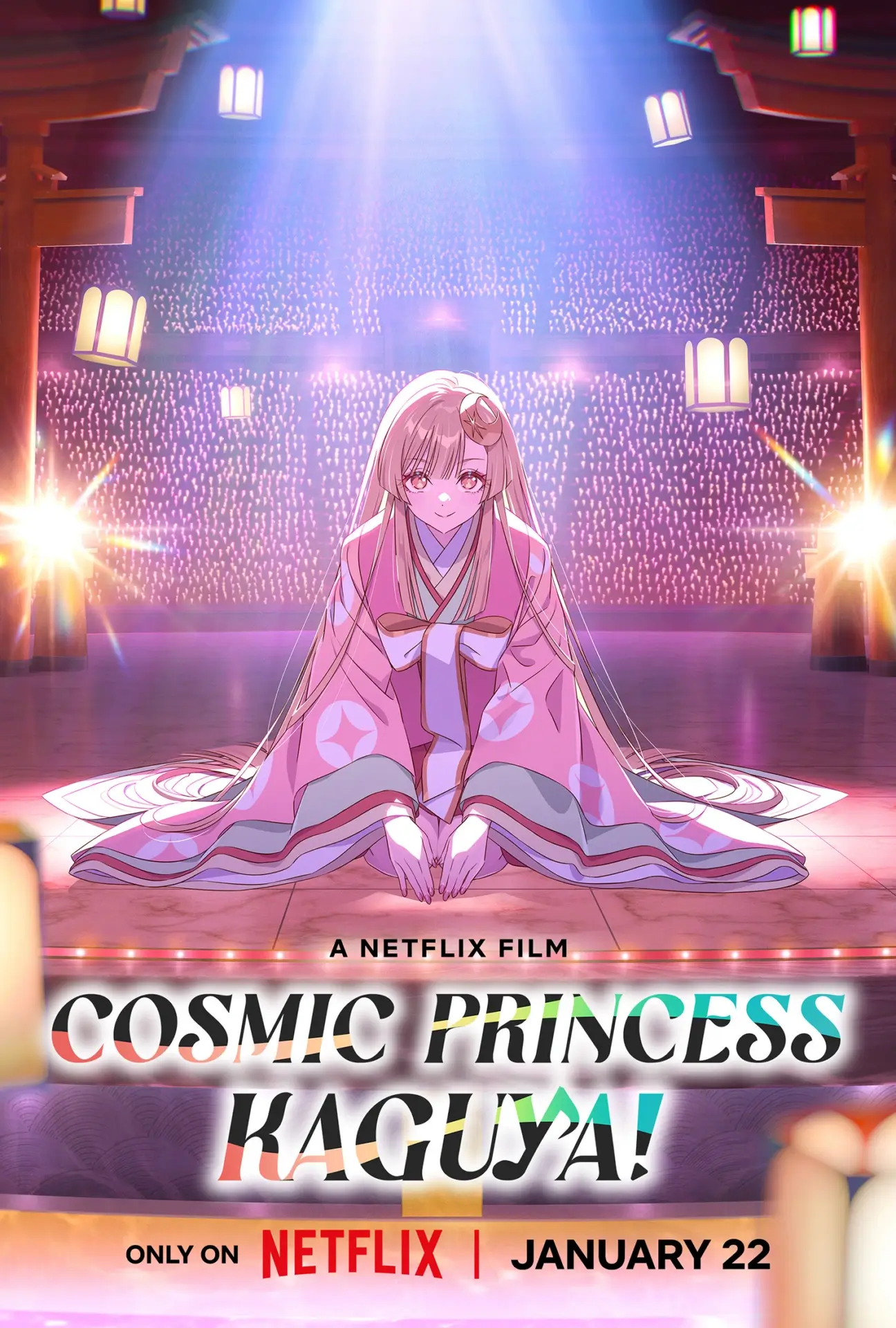 Cosmic Princess Kaguya NA key art