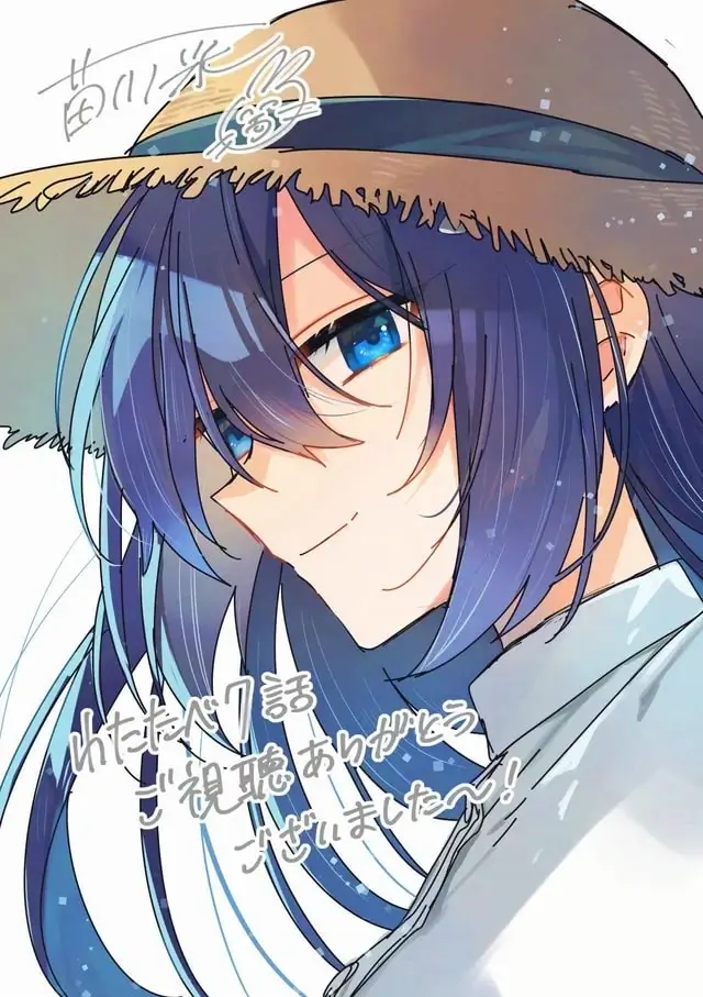 This Monster Wants To Eat Me Ep. 7 "A Kind Person" illustration by Sai Naekawa
