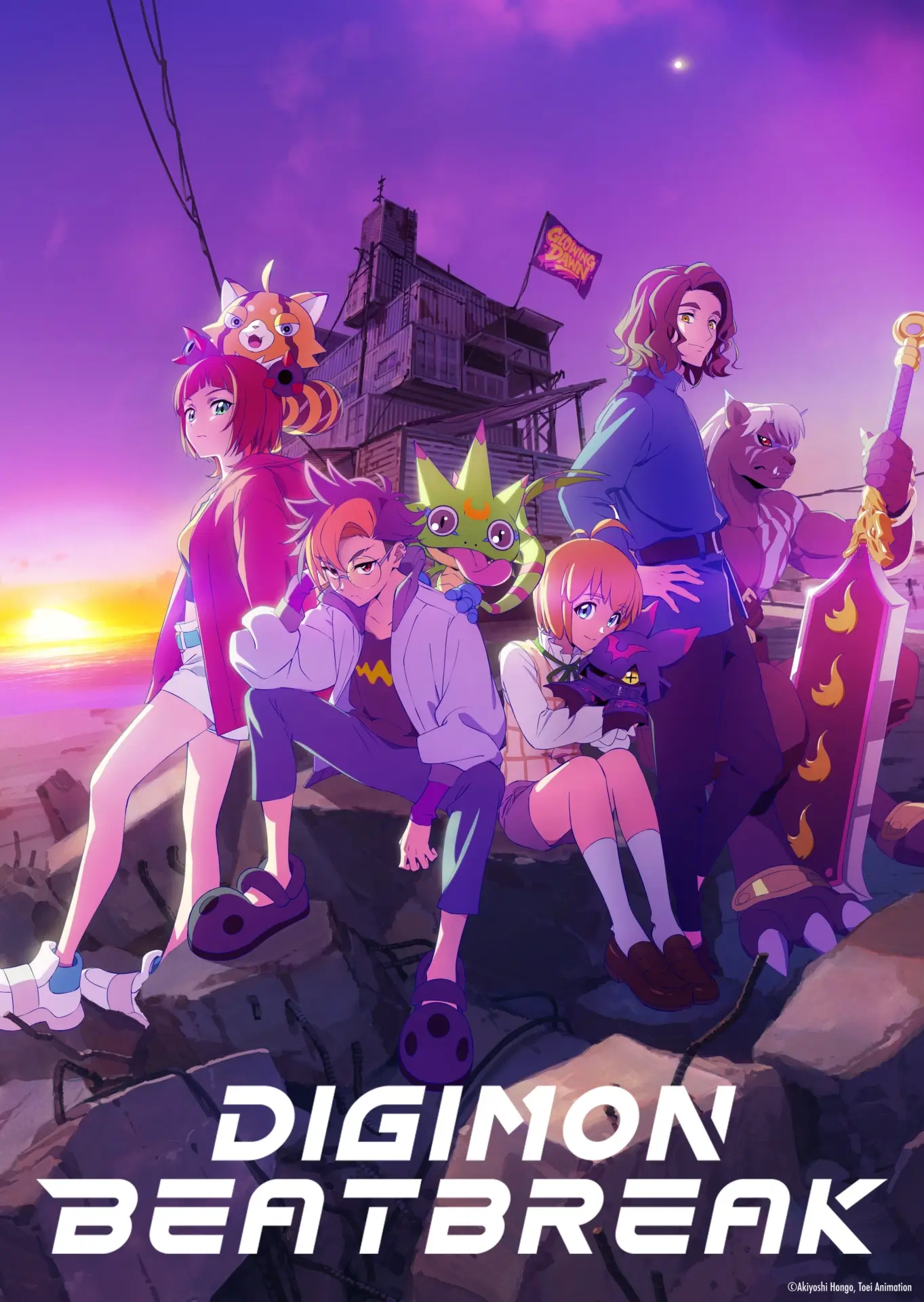 Digimon Beatbreak NA key art