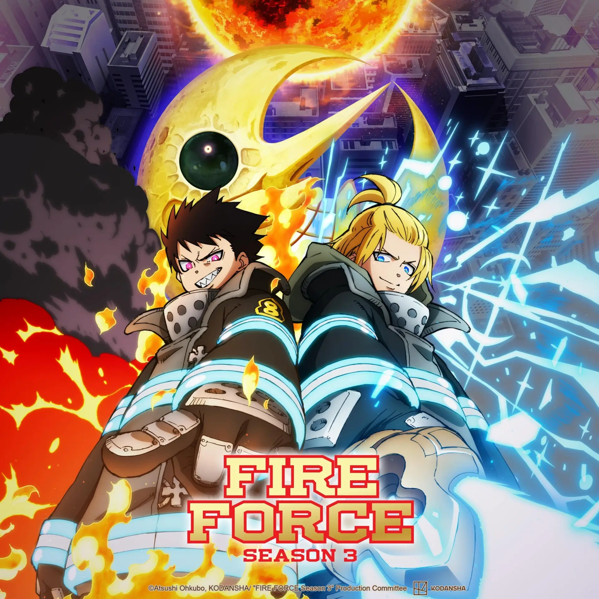 Fire Force Season 3 Part 2 NA main key art
