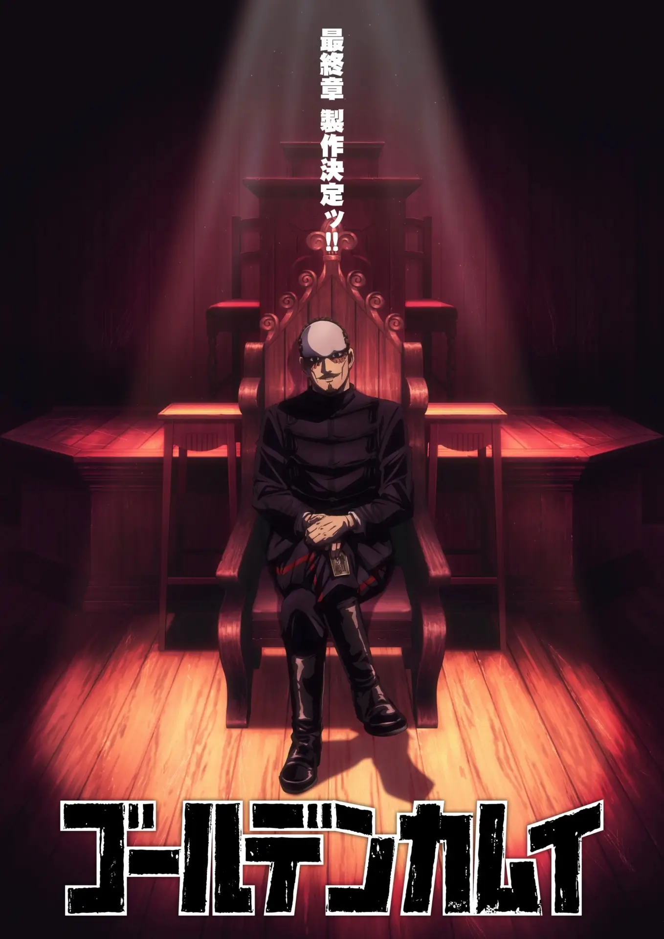 Golden Kamuy Final Season JP key art 2