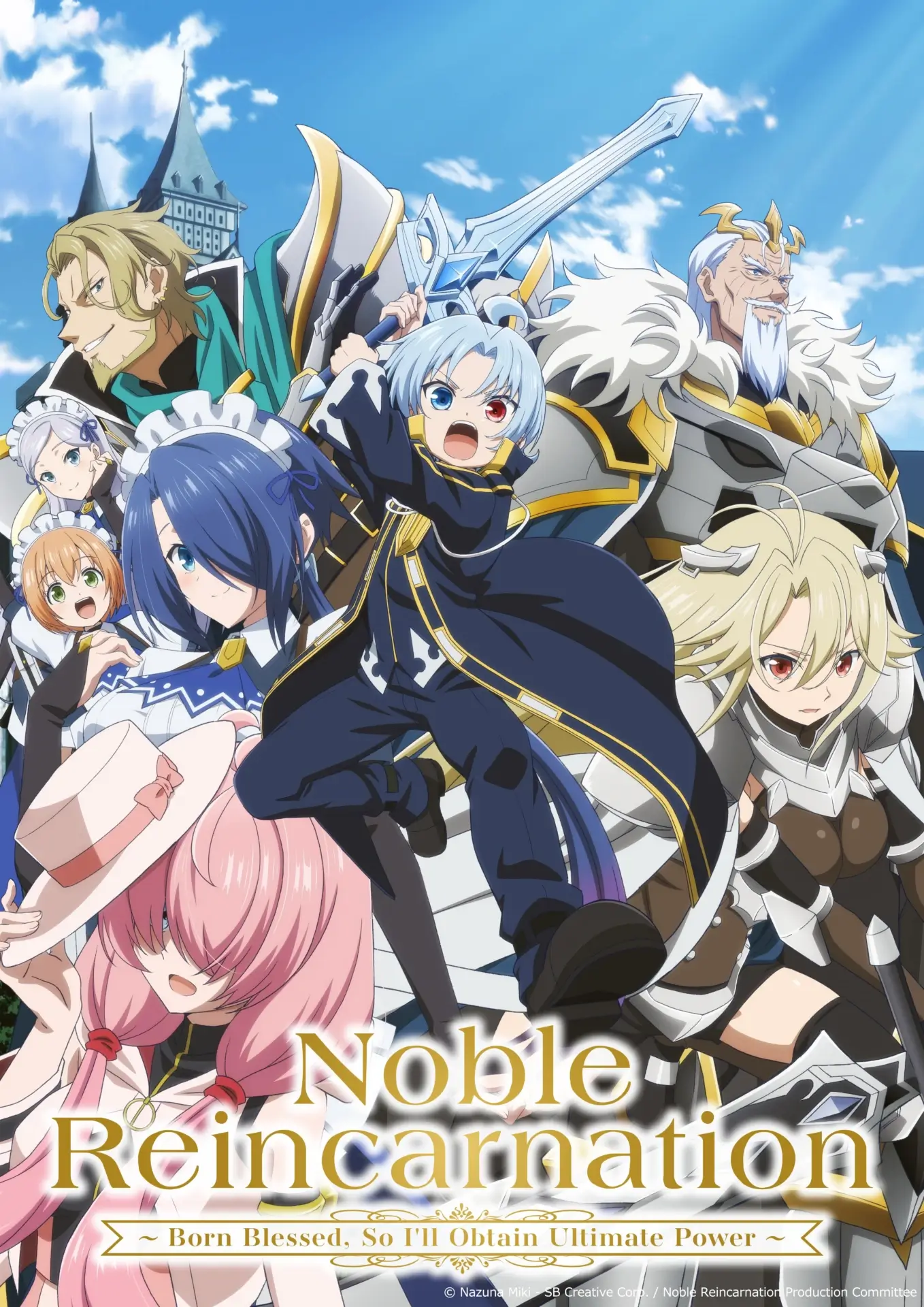 Noble Reincarnation: Born Blessed, So I'll Obtain Ultimate Power NA key art