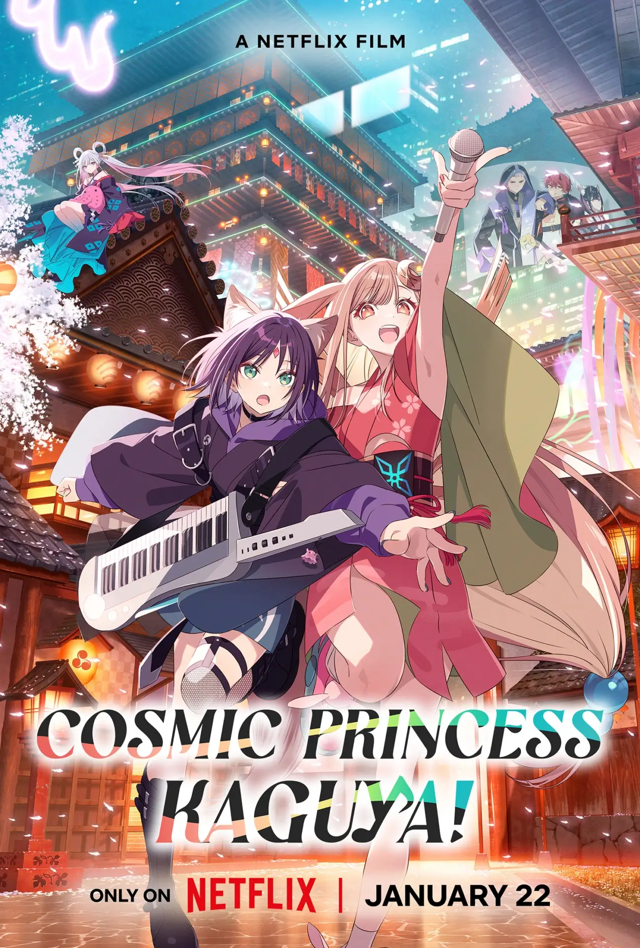 Cosmic Princess Kaguya NA key art