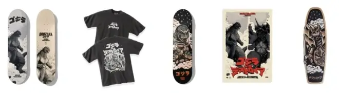 Godzilla Vs. Destoroyah Celebrates 30th Anniversary With Merch From Bear Walker