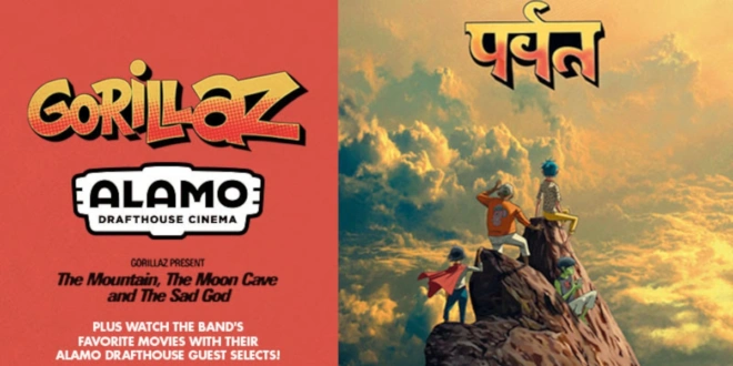 The Gorillaz shown sitting on The Mountain, in key art for their Alamo Drafthouse Guest Selects collab key art.