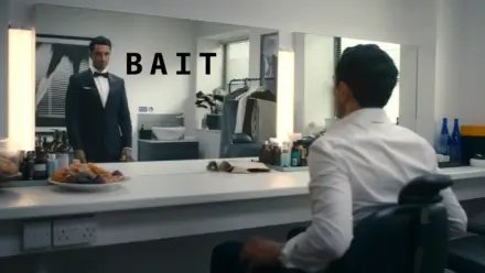 Bait