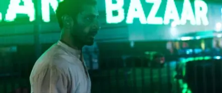 'Hamlet' Starring Riz Ahmed Releases First Trailer