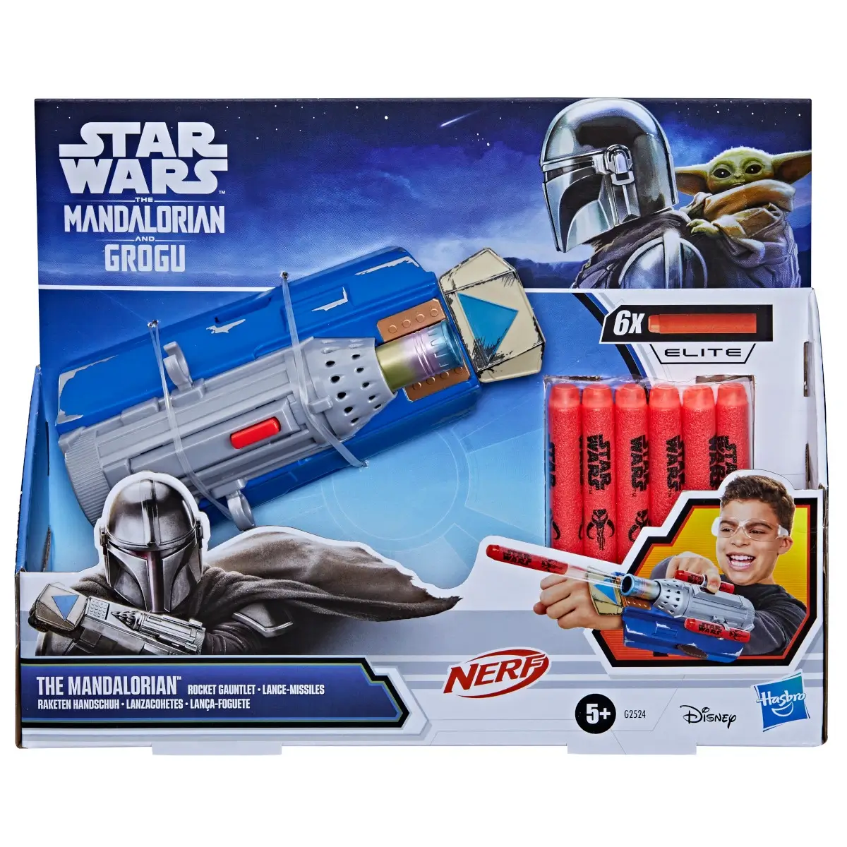 NERF STAR WARS THE MANDALORIAN ROCKET GAUNTLET 1