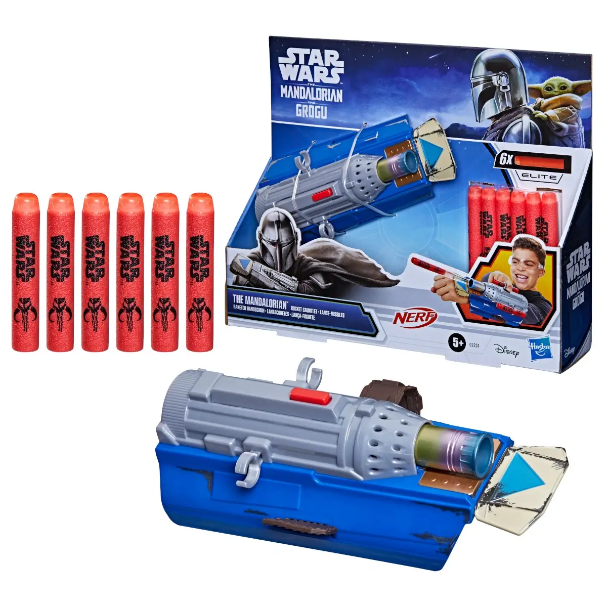 NERF STAR WARS THE MANDALORIAN ROCKET GAUNTLET 2