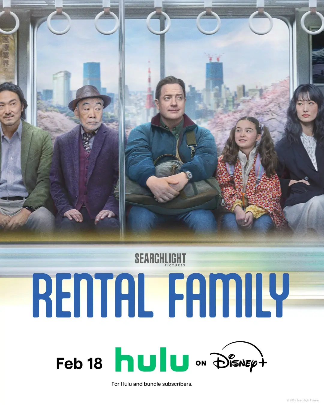 Rental Family Hulu visual