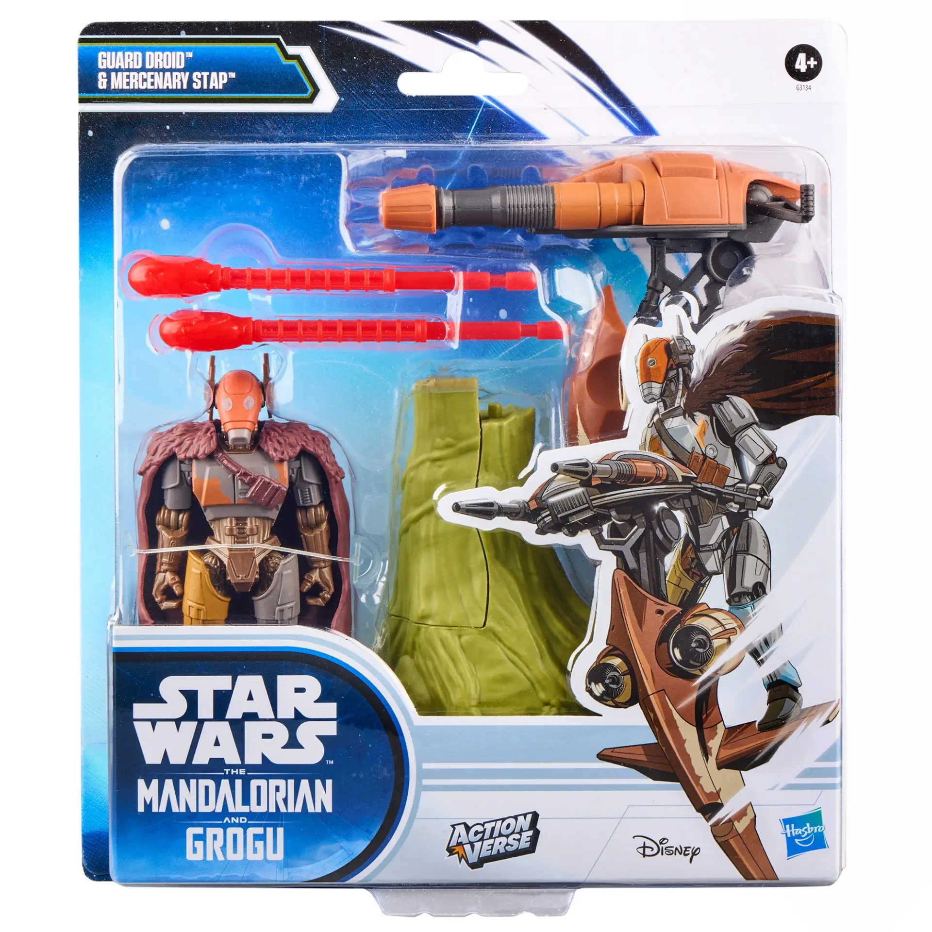 STAR WARS ACTIONVERSE GUARD DROID MERCENARY STAP 1